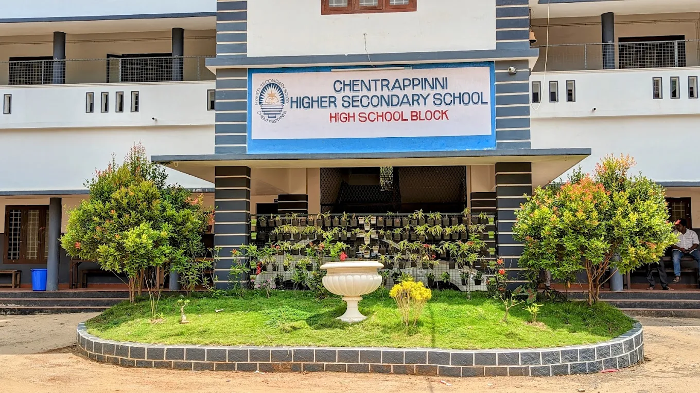 Chentrappinni HSS Academic Block
